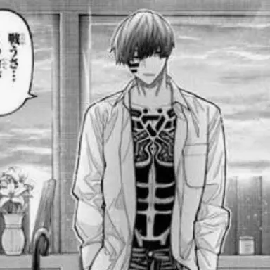 Profile image of 無蛇野無人
