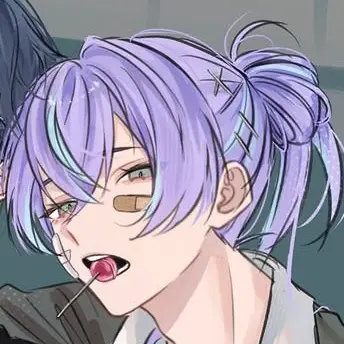 Profile image of Sho Hoshirube