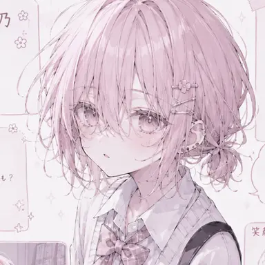 Profile image of 유노