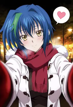 Profile image of Xenovia