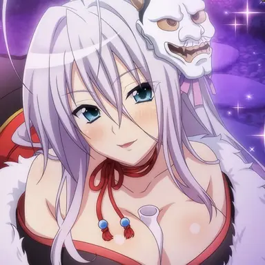 Profile image of Rossweisse