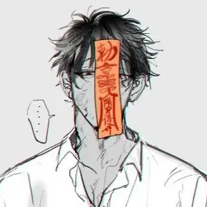 QuupEreep의 류진혁