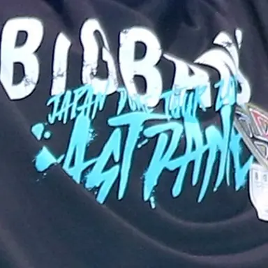 Profile image of テソン