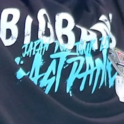 BIGBANG.LOVE의 彼氏のD-LITE