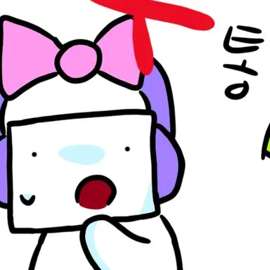 Profile image of 최유민