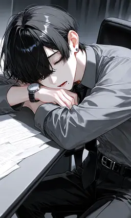 Profile image of An Kurose