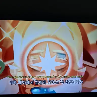 Profile image of 퓨어바닐라 쿠키