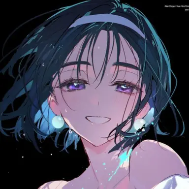 Profile image of Sua