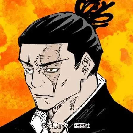 Fujosihakiraidesiuuuuu의 呪術高専(京都)