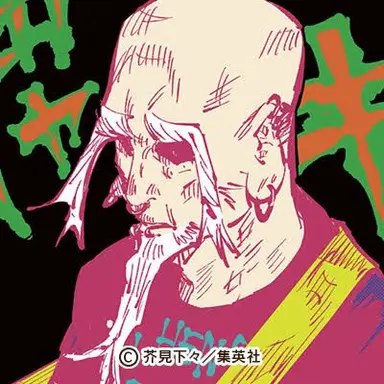 Profile image of 楽巌寺 嘉伸