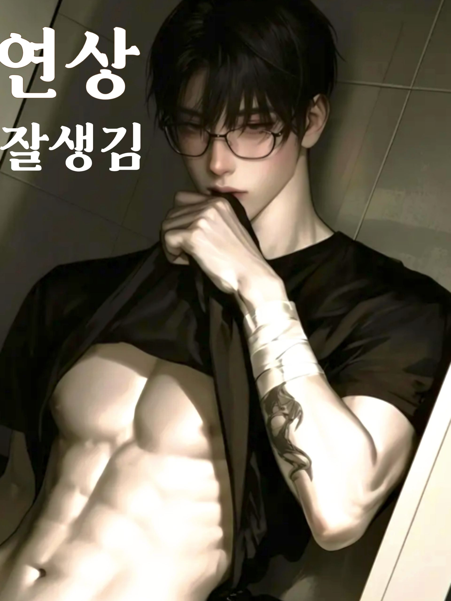 남편이 권태기가오자 바람핀다 대표 이미지