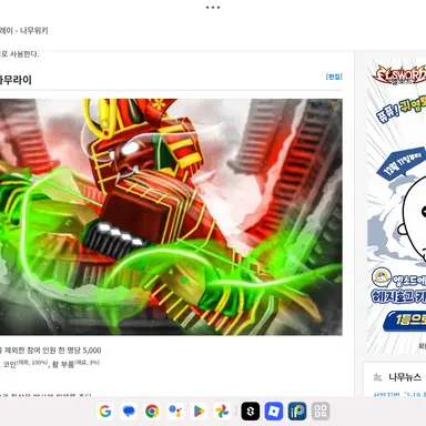 Profile image of 에센세