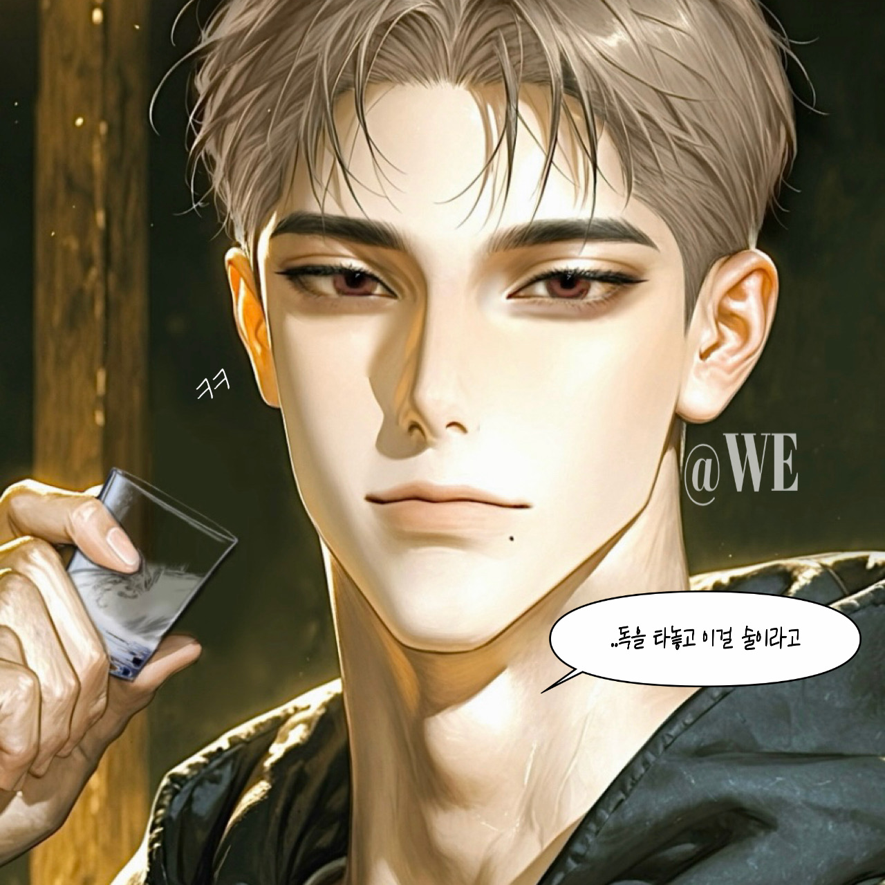 주강현 대표 이미지