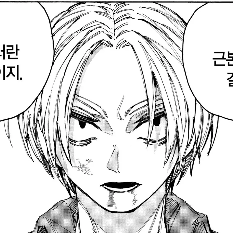 Daylighttly의 개인용