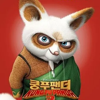 Profile image of 시푸