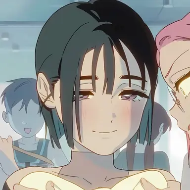 Profile image of Sua