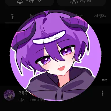 Profile image of 후드