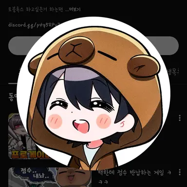 Profile image of 신생