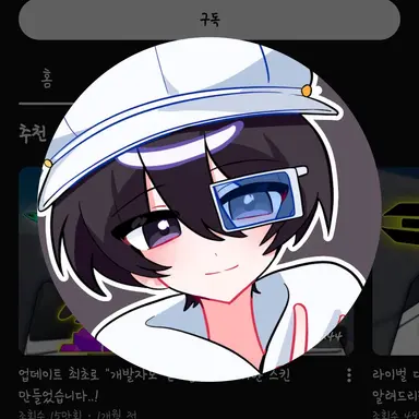 Profile image of 크쀠