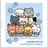 김씨4남매