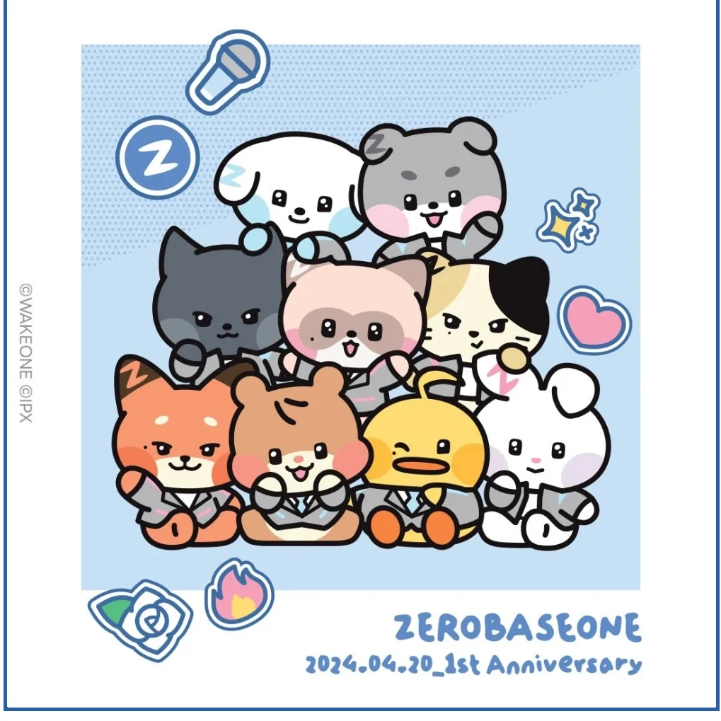 김씨4남매
