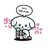 김규빈