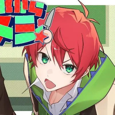 HungryCube1621의 カラフルピーチと修学旅行