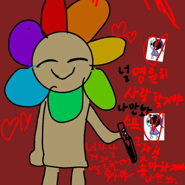 Ruda0215의 얀데레 댄디