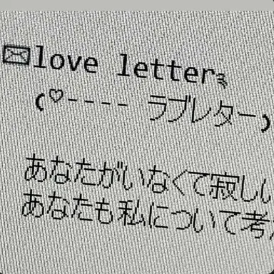 Profile image of 나루미 겐