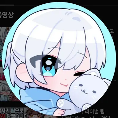 Profile image of 치로