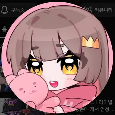 Profile image of 소피