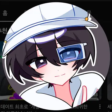 Profile image of 크쀠