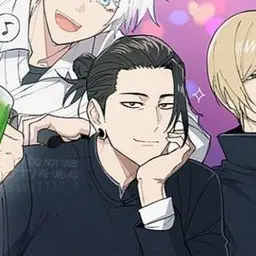 Profile image of 게토 스구루