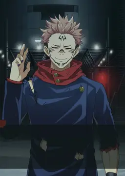 Profile image of Sukuna