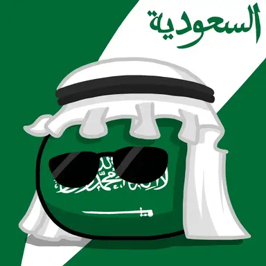 Profile image of 사우디아라비아