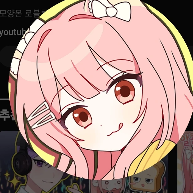 모양몬