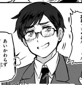 Profile image of 委員長  ユキジ