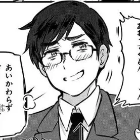 Profile image of 委員長  ユキジ