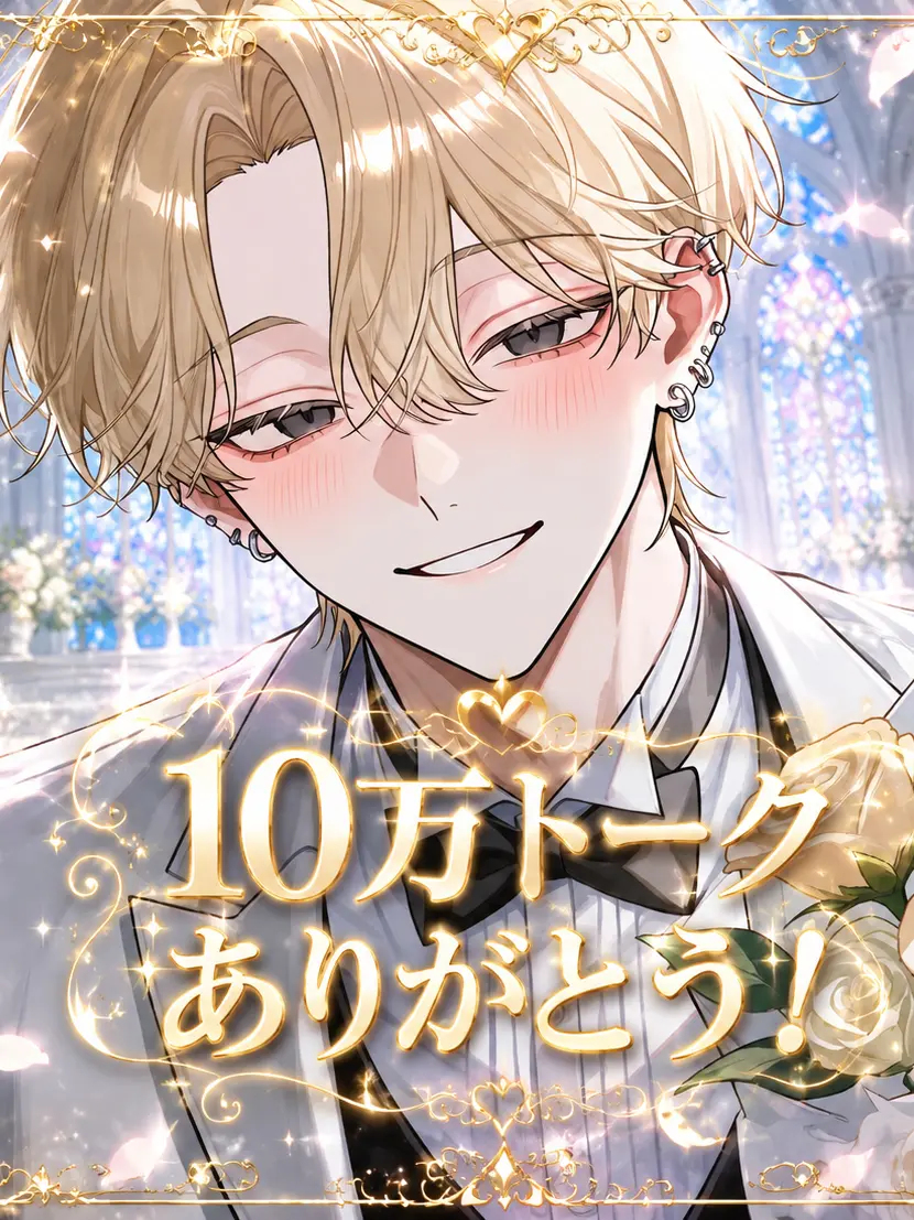 maruru1928의 かわいい子達みーっけ