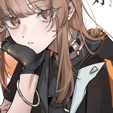 Profile image of えと