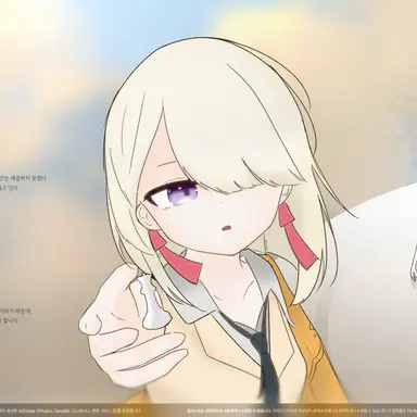 Profile image of Ciel