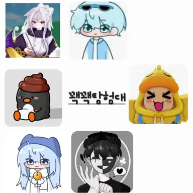 Profile image of Quack Expedition