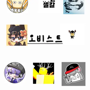 Profile image of Obist