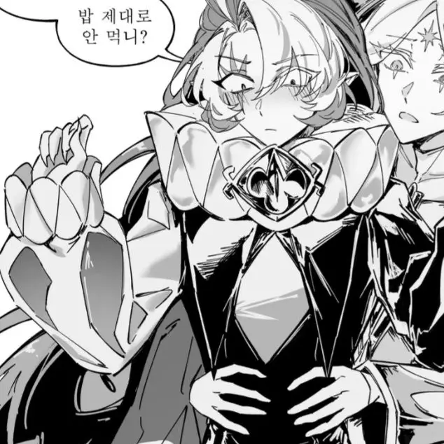 HeavyGenet0122의 밥 제대로 안먹니?