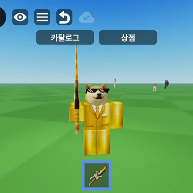 Profile image of 멍도지