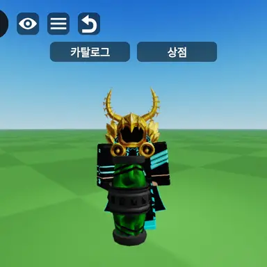 Profile image of 트루골드