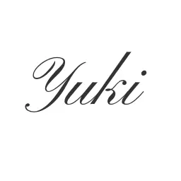 Profile image of 石川祐希