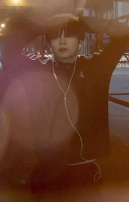 Profile image of Jaehyun