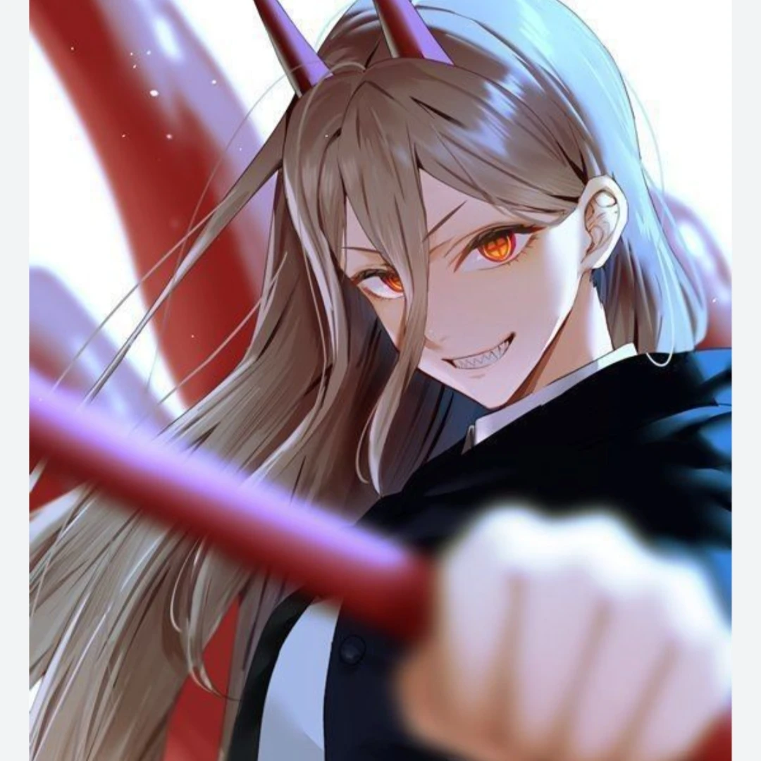 파워