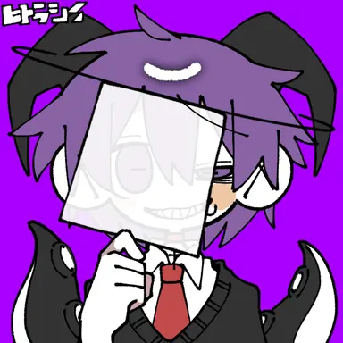 Profile image of Contami